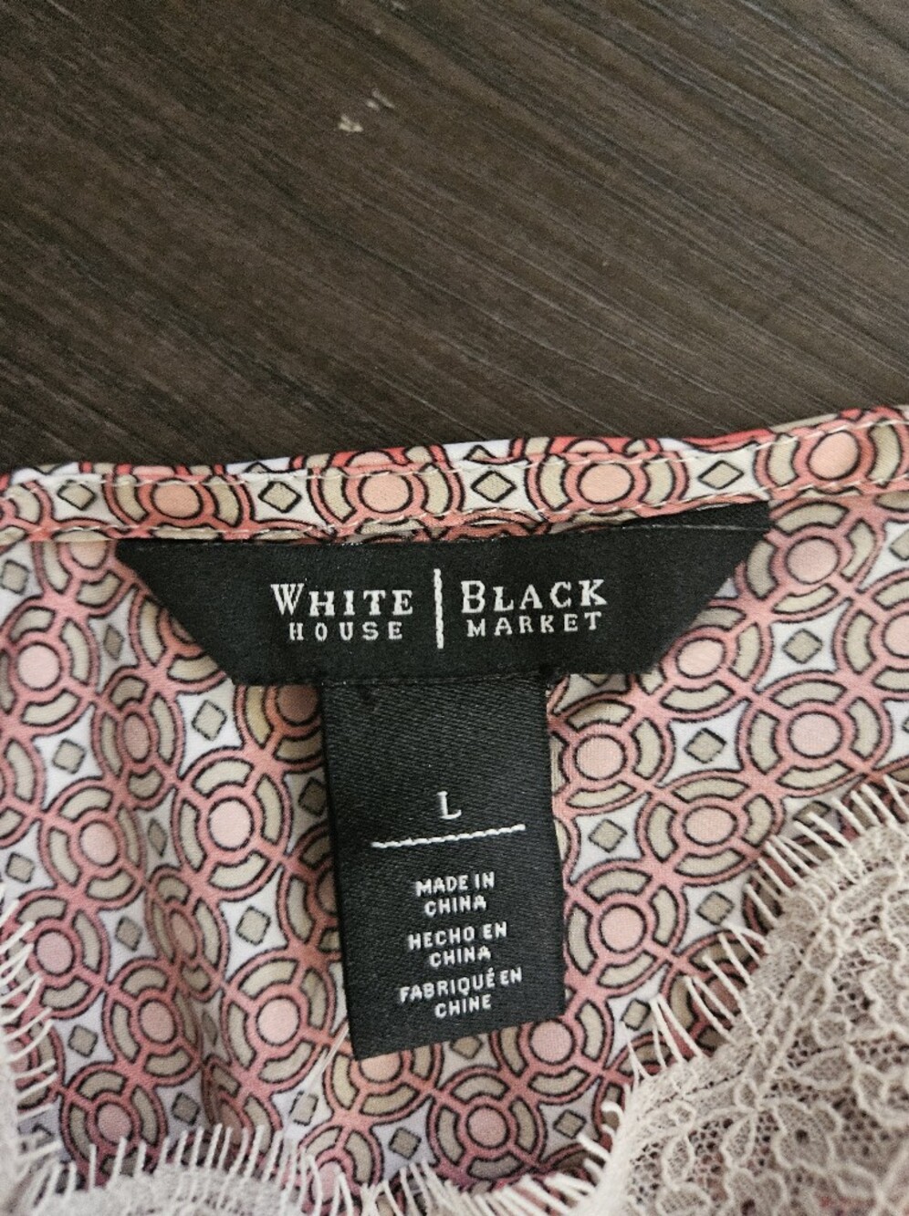 White House Black Market Geometric Satin Lace Trim Cami Top - Women's L - Picture 6 of 11